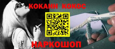 хмурый Будённовск