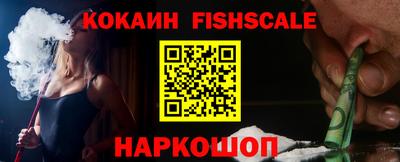 хмурый Будённовск