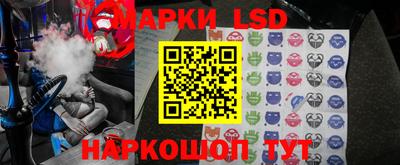 хмурый Будённовск