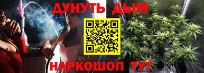 хмурый Будённовск