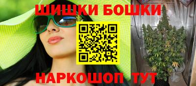 эйфоретик Бузулук