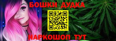 хмурый Будённовск