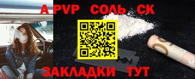 хмурый Будённовск