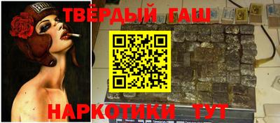 эйфоретик Бузулук
