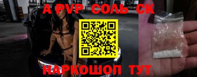 хмурый Будённовск