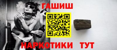 хмурый Будённовск