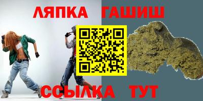 эйфоретик Бузулук