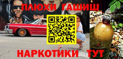 хмурый Будённовск