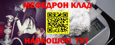 хмурый Будённовск