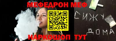 хмурый Будённовск