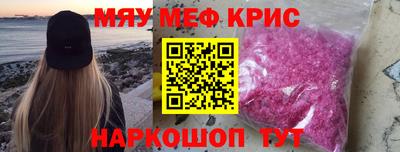 эйфоретик Бузулук